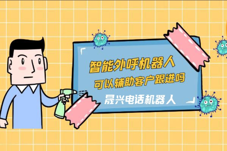 防城港